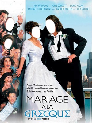 Film - Mariage à la grecque Photo frame effect