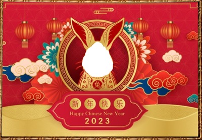 Chinese New Year Photo frame effect