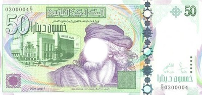 50 dinar Fotomontaža