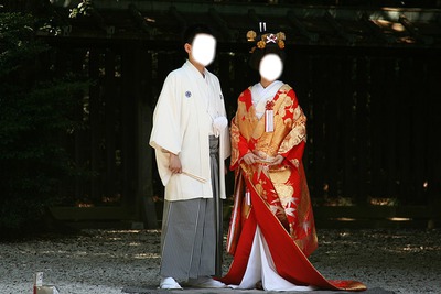 Couple japonais Photo frame effect