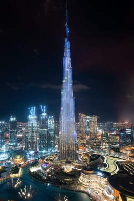 Borj Khalifa Fotomontasje