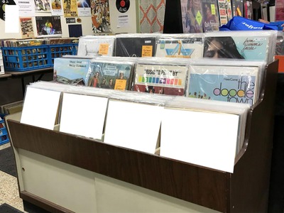 vinyl records store Fotomontage