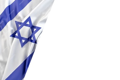 Bandeira Israel Montaje fotografico