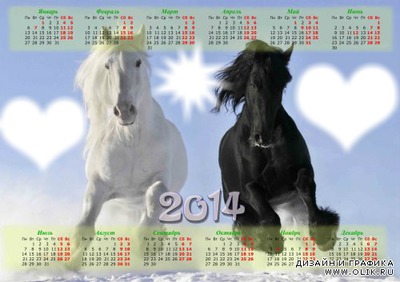 calendar 2014 with horse 2 Fotómontázs