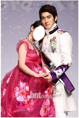 la princesa de Siwon Photo frame effect