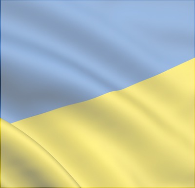 Ukraine 1 Photo frame effect