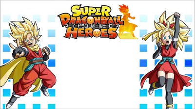 SUPER DRAGON BALL HEROES 1.23 Fotómontázs