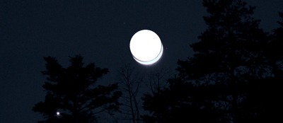 Lune Фотомонтажа