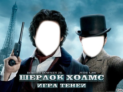 Sherlock Holmes Fotomontažas