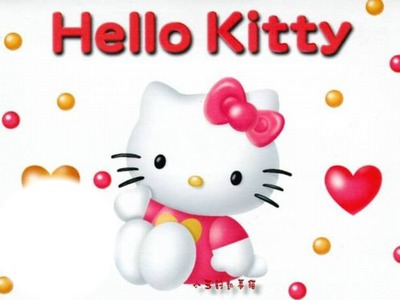 Hello Kitty Fotomontāža