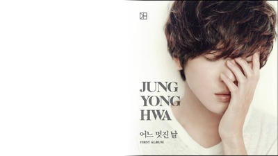 Jung Yong Hwa Photomontage