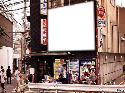 LES RUES DE TOKYO Photo frame effect