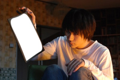 Death Note L Photo frame effect