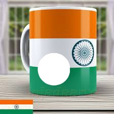 CANECA INDIA Fotomontagem