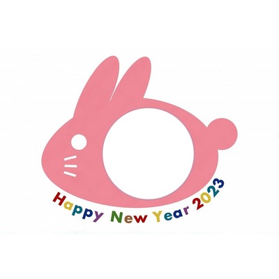 Happy New Year 2023, conejo. Montage photo