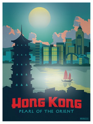 HONG KING Fotomontage