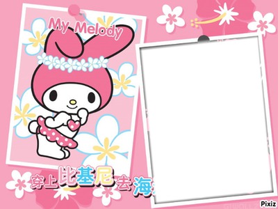 marco my melody Photo frame effect
