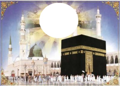 Kaaba Фотомонтажа