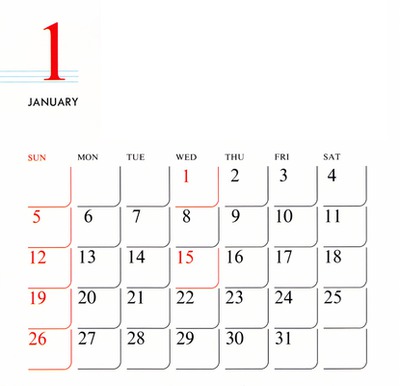 sailor moon calendrier janvier Photomontage