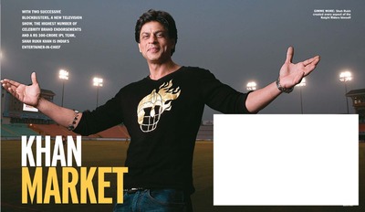 Shahrukh Khan Photomontage