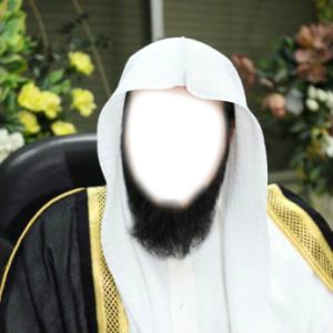 islam Fotomontaggio