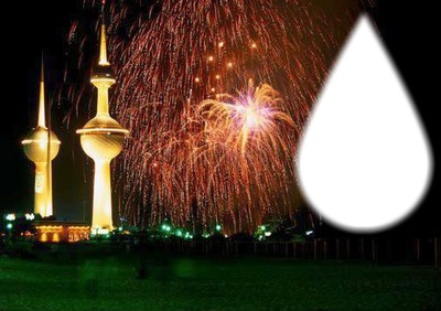 Kuwait New Year Фотомонтажа