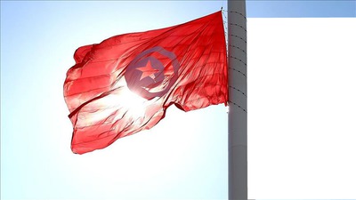 tunis drapeau Fotomontaż