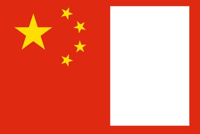 China flag Montaje fotografico
