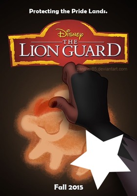Lion guard Fotomontaggio