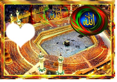 La kaaba à Mecca Montaje fotografico