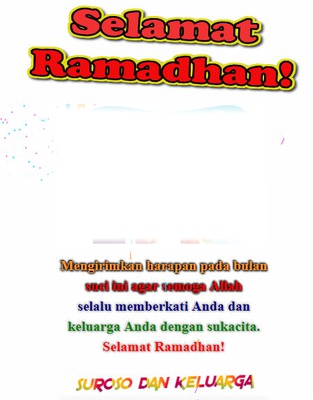 Ramadhan フォトモンタージュ