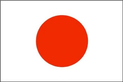 Japan flag Valokuvamontaasi