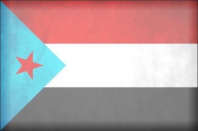South Arabian Flag Fotomontáž