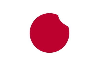 Japan Flag Heart Montage photo