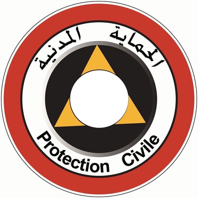 Protection civile Algérienne Fotomontažas