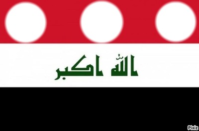 العراق حبيبي Fotomontaggio