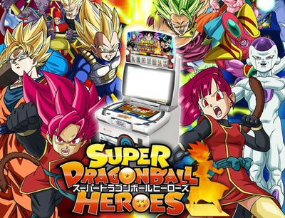 SUPER DRAGON BALL HEROES 1.1 フォトモンタージュ