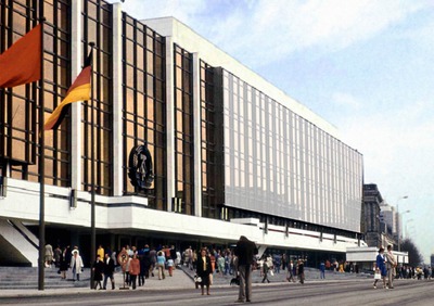 Palast der Republik der DDR Montage photo