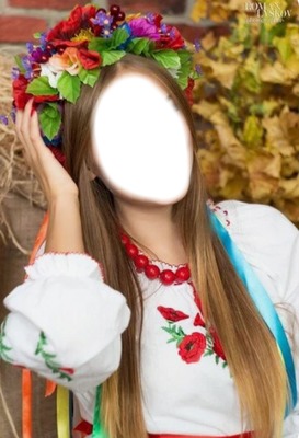 Украинский костюм Фотомонтаж