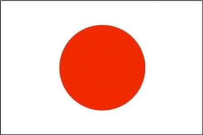 Bandera de Japon Fotomontáž
