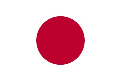 Bandera de Japon Fotomontasje