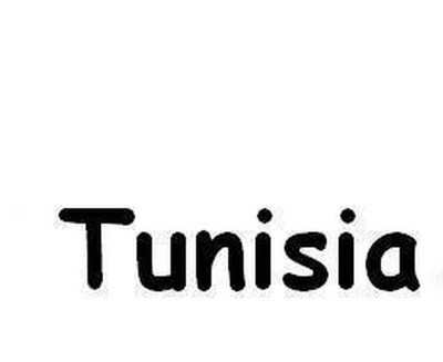 tunisia フォトモンタージュ