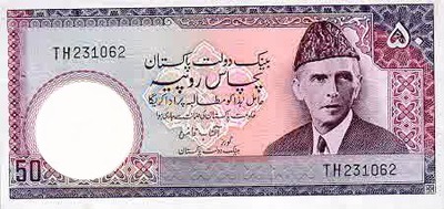 uang pakistan Fotomontage