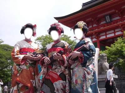 Martial Arts :Japan Sister Fotómontázs