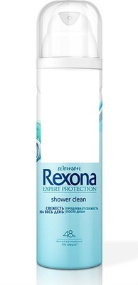 Rexona Women Shower Clean Deodorant Spray Valokuvamontaasi