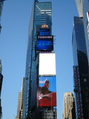 Times Square Fotomontāža
