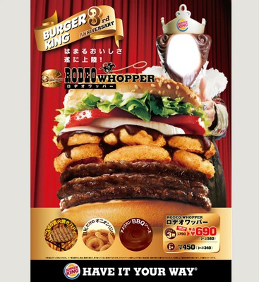 burger king フォトモンタージュ
