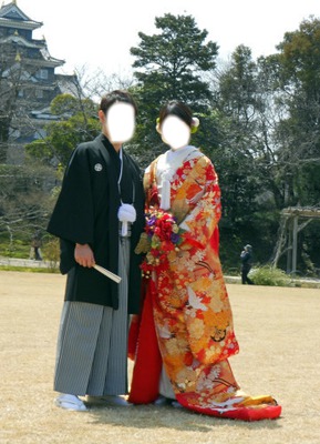 Couple de japonais Photo frame effect