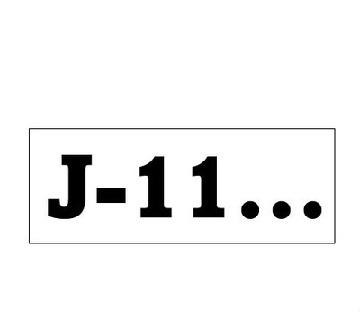 j - 11 Φωτομοντάζ
