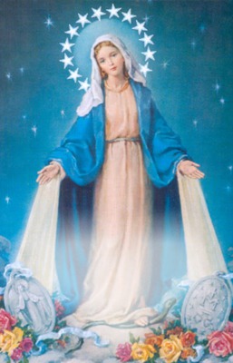 Maria Santísima Fotomontaż